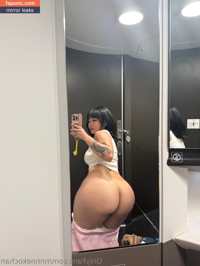 Due_Return_719, _nekkochan_, nnnneckochan, nnnnekochan Scurgeri de nuduri OnlyFans Fotografie #5