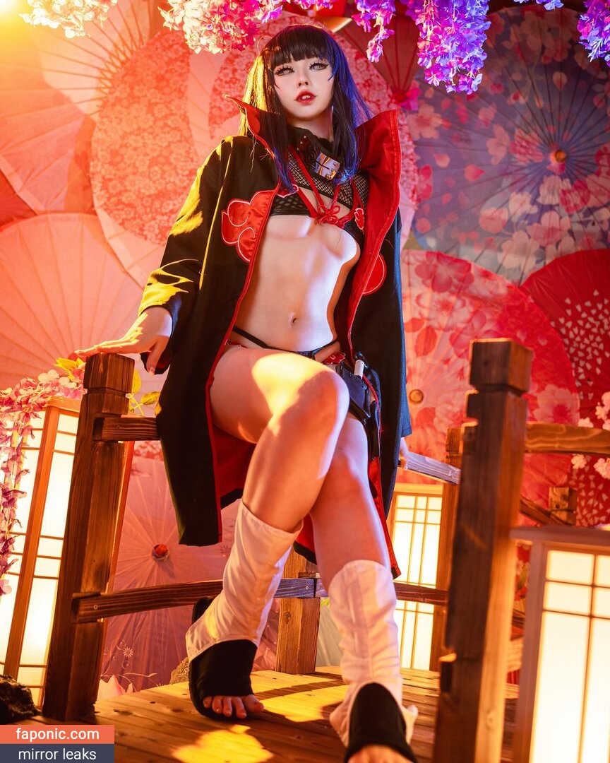 Riiyuukii